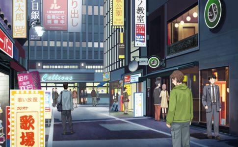 Fat Saga Adult Game Screenshots (4)