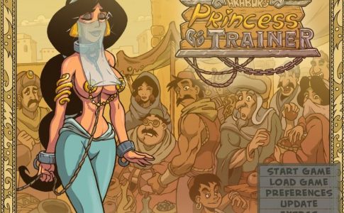 Princess Trainer Gold Edition Adult Game Screenshots (1)