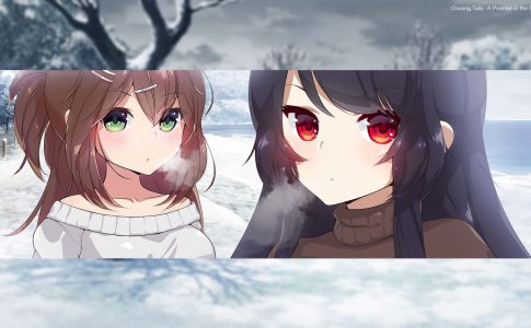 Chasing Tails A Promise in the Snow Adult Game Screenshot (5)