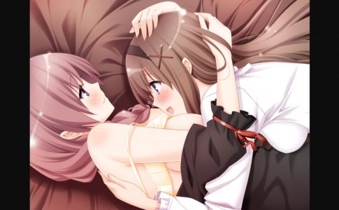 Sono Hanabira ni Kuchizuke wo 11 Mikaeru no Otome tachi Adult Game Screenshot (3)