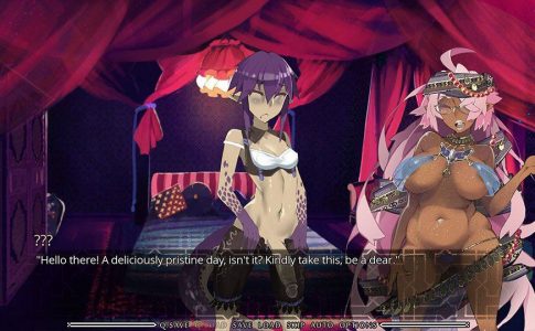 The Menagerie Adult Game Screenshots (5)