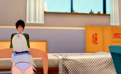 A Boring Day Adult Game Screenshot (3)