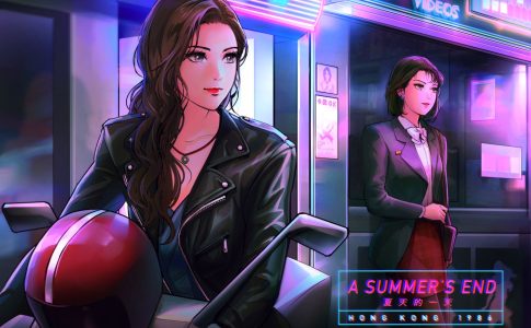 A Summer’s End Hong Kong, 1986 Adult Game Screenshot (2)