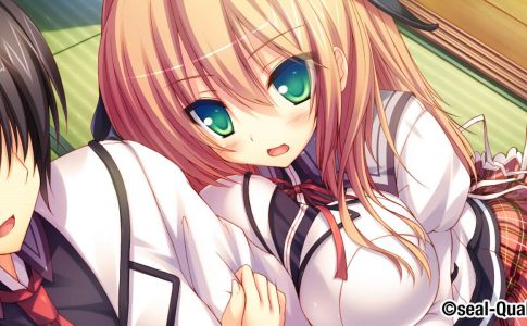 Amatarasu Riddle Star Adult Game Screenshot (3)