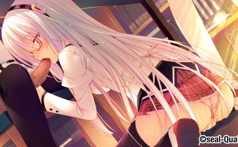 Amatarasu Riddle Star Adult Game Screenshot (6)