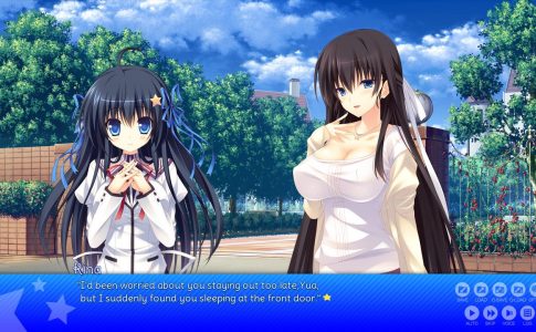 Amatarasu Riddle Star Adult Game Screenshot (8)