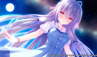 Amatarasu Riddle Star Adult Game Screenshot (9)