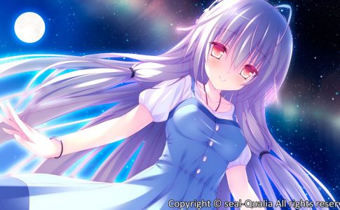 Amatarasu Riddle Star Adult Game Screenshot (9)