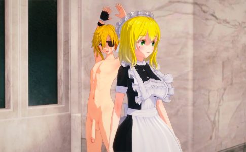 Fate King Adult Game Screenshot (3)