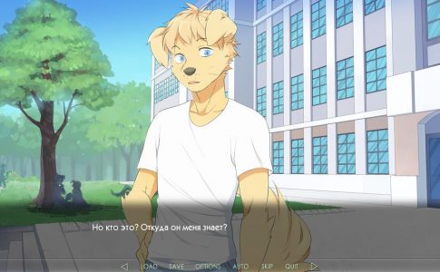 Great Troubles Adult Game Screenshot (1)