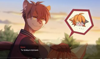 Great Troubles Adult Game Screenshot (2)