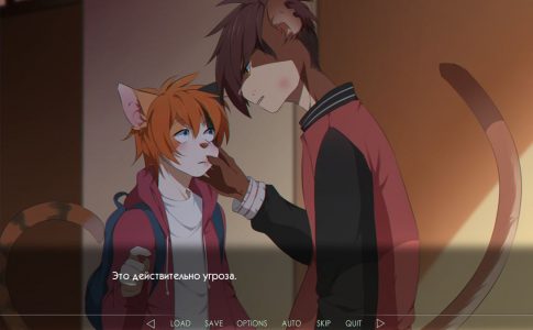 Great Troubles Adult Game Screenshot (4)