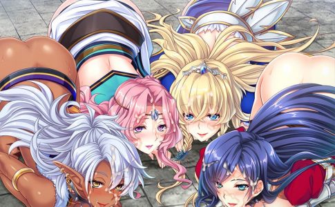 Hot And Steamy Knights Adult Game Screenshot (2)