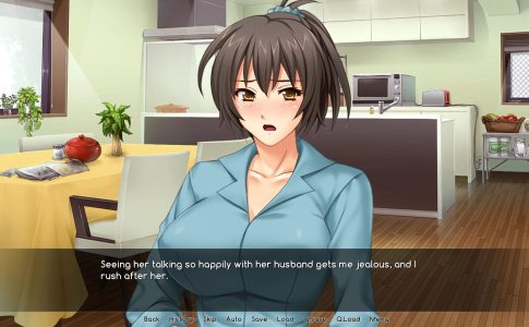 Invisible Cock They Never Saw It Cumming! Adult Game Screenshot (1)