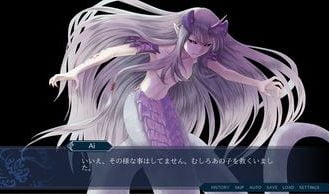Mizuchi Adult Game Screenshot (2)