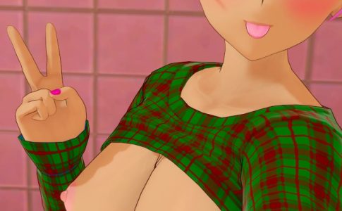 Teaching hard or hardly teaching Adult Game Screenshot (4)