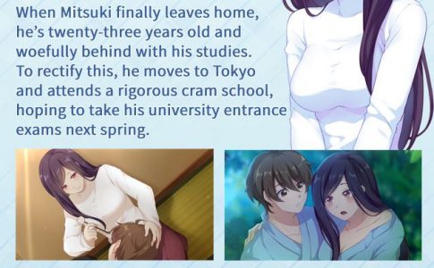 The Language of Love Adult Game Screenshot (3)