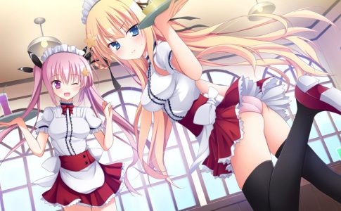 Love Duction! The Guide for Galactic Lovers Adult Game Screenshot (9)