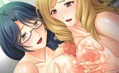 Customer Cums First! Adult Game Screenshot (8)