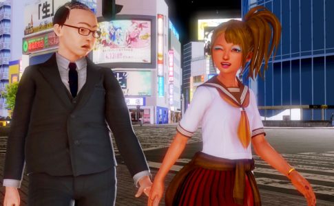 Enjo Kosai Adult Game Screenshot (1)