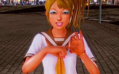 Enjo Kosai Adult Game Screenshot (6)