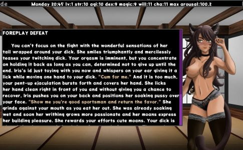 Lustia Sexfight of the Realms Adult Game Screenshot (4)
