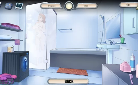 MILF's Plaza Adult Game Screenshots (3)