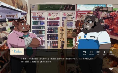 Where the demon lurks Adult Game Screenshot (8)