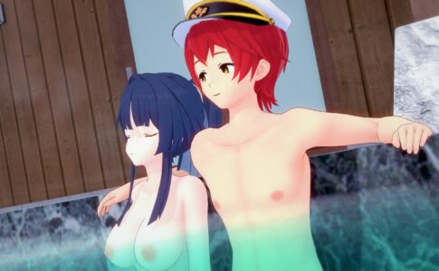 CaptainVRse Adult Game Screenshots (5)