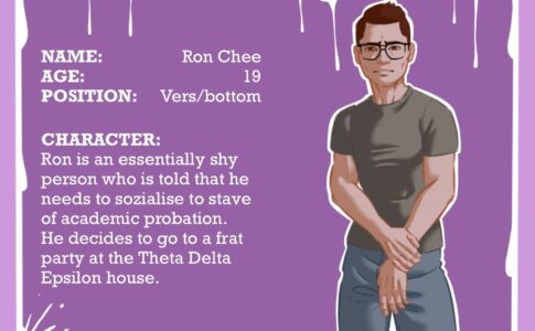 Broghurt Adult Game Screenshots (4)