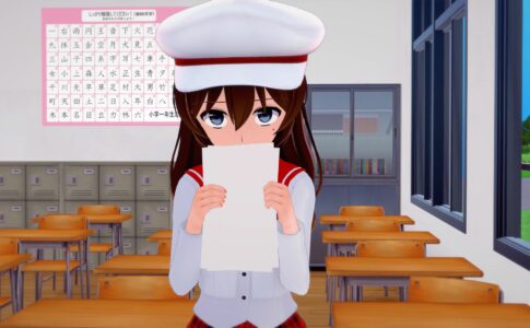 Kaedama Adult Game Screenshots (1)
