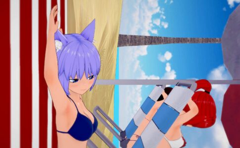 World Tamer Adult Game Screenshot (3)