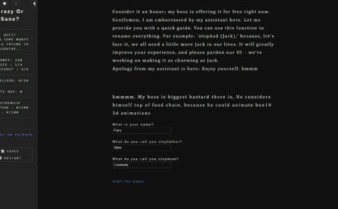 Project One Adult Game Screenshots (2)