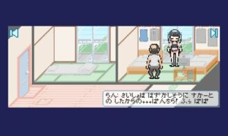 Water Games Adult Game Screenshots (2)