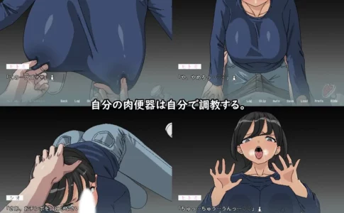 Another Hole to Seduce a Married Woman Adult Game Screenshots (4)