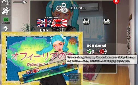 Ophelia Island Adult Game Screenshots (1)