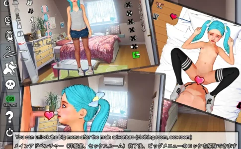 Ophelia Island Adult Game Screenshots (2)