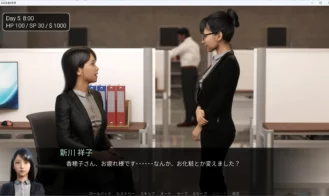 The TF of Some Office Ladies Adultt Game Screenshots (5)