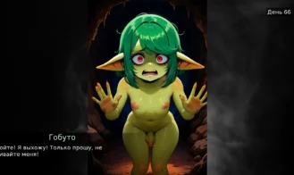 Femboy Prison Adult Game Screenshots (7)