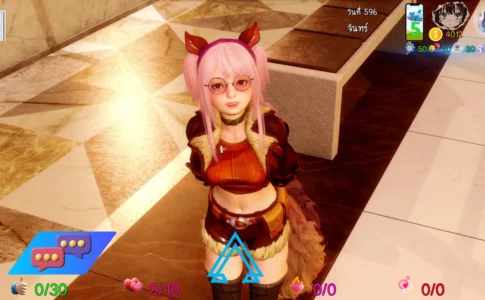 Ava Adult Game XXX Screenshot (4)