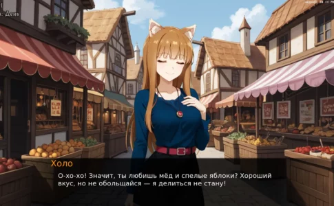 Eltyranny Rebirth Adult Game Screenshot (9)