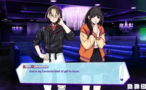 RENAI BAKUDAN Adult Game Screenshot (1)