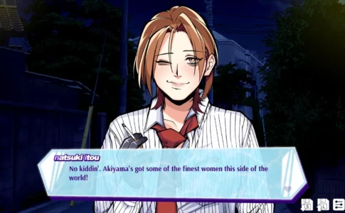 RENAI BAKUDAN Adult Game Screenshot (6)