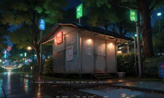 Accidental Hypnosis Adult Game Screenshots (1)