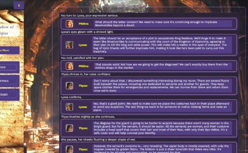 The Shadow of Olympus Adult Game Screenshots (3)