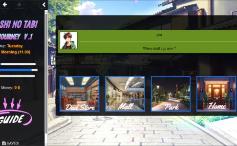 Watashi no tabi Adult Game Screenshot (2)