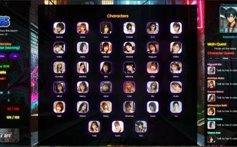 Street Versus Adult Game Screenshots (3)