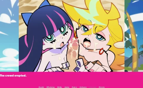 Daten City Nights Adult Game Screenshot (1)