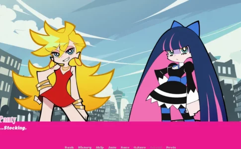 Daten City Nights Adult Game Screenshot (2)