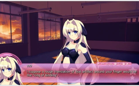 Written in the Sky Adult Game Screenshots (2)